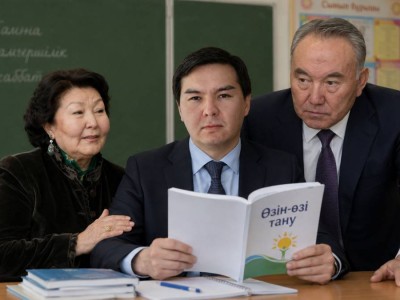 Назарбаевтың немересі әжесінің ісін жалғастырмаққа бекінді
