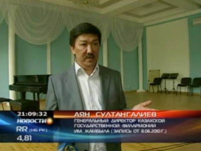 Алматыда ақша айырбастау пунктін тонаған адам филармонияның бұрынғы басшысы болып шықты