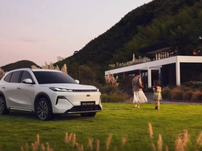 Geely Galaxy Қазақстандағы автокөлік брендтерінің топ-10 қатарына кірді