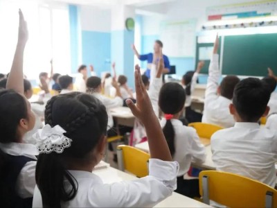 Мұғалімдер енді сабақтан тыс уақытта оқушылар үшін жауап бермейді