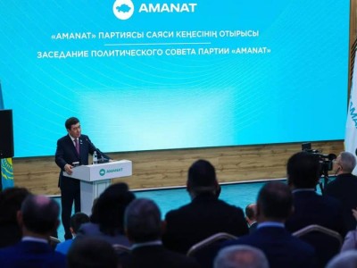 "Аманат" пен "Әділет" партиялары біріге ме?