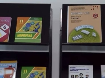 Елімізде мектеп оқулықтары жаңартылады