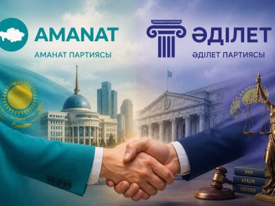 «Әділет» партиясы AMANAT мүшелеріне алғыс айтты