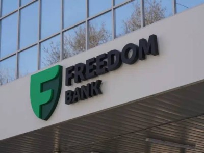 Freedom Bank тұтынушыға түсініктеме бермей, кешірім сұрамай отыр
