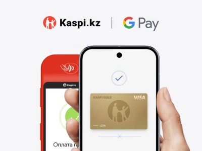 Kaspi Gold енді Google Pay-да – Қазақстанда және шетелде төлем жасауға болады