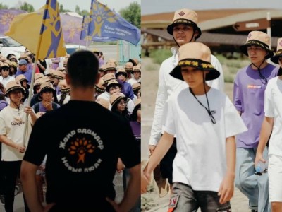 «Жаңа адамдар» Конституция күшіне енген күні Отырарды ЮНЕСКО тізіміне енгізуді ұсынды