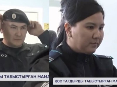 Полицей күйеуін өртеген әйел туралы ел естімеген дерек шықты