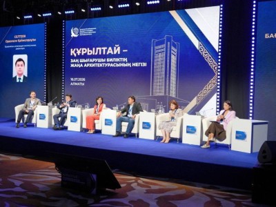 Алматыда Құрылтайдың заң шығарушы биліктің жаңа архитектурасын қалыптастырудағы рөлі талқыланды