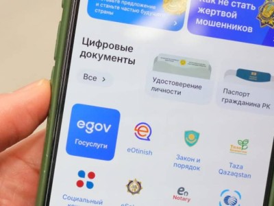 ҚНРДА-ға қарсы петиция жарияланды: азаматтар қандай талап қойды?