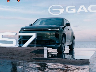 Allur портфеліне енген GAC Қазақстанда құрастырылған жаңа S7 гибридін таныстырды