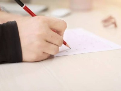 Білім гранты иегерлерінің тізімі 7 тамызда жарияланады