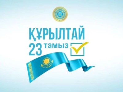 Абай күні сайлауалды диалогтың бір бөлігіне айналды – партиялар құндылықтар мен болашақ туралы айтты