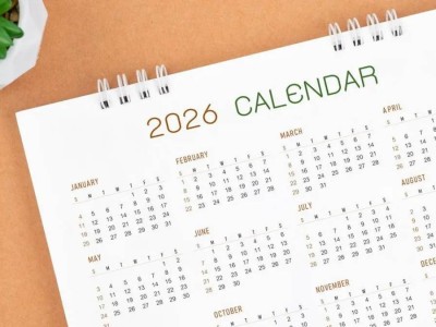 Қыркүйекте қазақстандықтар неше күн демалады?
