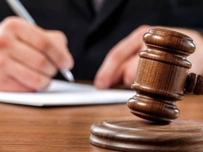 Алматыда 17 жыл бойы іздеуде жүрген күдіктіге қатысты сот үкімі шықты