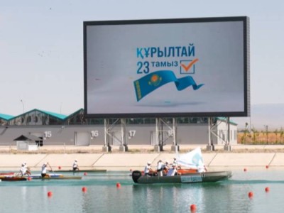 Ортақ мақсатқа бір ырғақпен: Түркістанда «Ортақ арна» флешмобы өтті