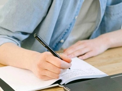 Қазақстанда 2026 жылғы магистратура гранты иегерлерінің тізімі шықты