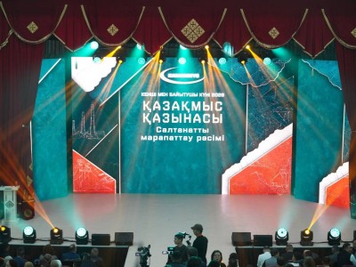 Қазақмыс қазынасы: Сәтбаевта кеншілер мен байытушыларға құрмет көрсетілді