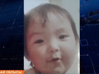 Семейде жоғалған сәби 9 жылдан бері табылмаған