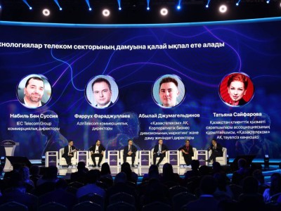 «THE NEXT AI FRONTIER»: Жасанды интеллект шынайы әлемге бет бұрды – келесі белес қандай болмақ?