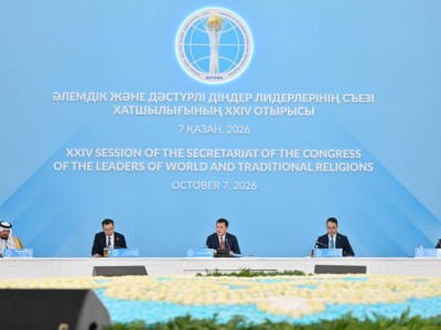 Өзара құрмет пен бірліктің конституциялық құндылықтары Әлемдік және дәстүрлі діндер көшбасшылары съезінің миссиясымен үндеседі – Ерлан Қарин