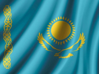 Қазақстан әлемдегі ең ықпалды 35 мемлекеттің қатарына енді