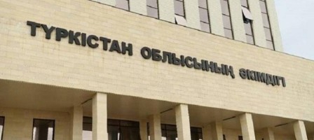 Түркістан облысының әкімдігі 30 секунд үшін 63,4 млн теңге төлеген.
