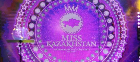 Мәдениет және спорт министрлігі: Қытайлар мен үнділер қазақстандық қыздардың сұлулығын көруге асық.