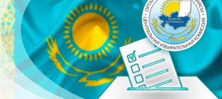 Бірмандатты округтерден сайланған 29 адамның 23-і «Аманат» партиясының мүшелері.