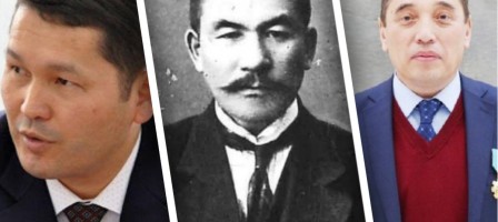 Алаш автономиясы жарияланды ма?.