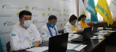 Сала дамуына басымдық берілмек.