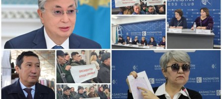 «Барахолка» кәсіпкерлері президенттен араша сұрайды.