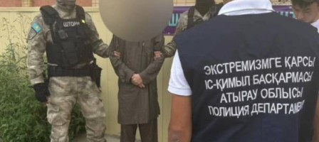 Атырау тұрғыны тыйым салынған діни материалдарды таратқан.