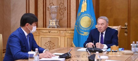 Назарбаев Байбекті қабылдады.