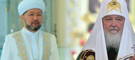 Бас мүфти: Қазақстан ешқашан тарихи Русьтің аумағына кірген емес.