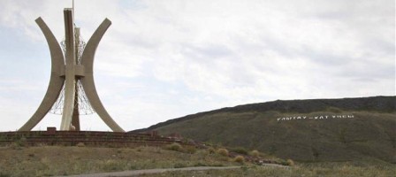 «Рухани жаңғыру» — Ұлытаудан басталады.