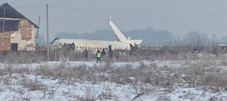 Ұшақ апаты: 12 адам қаза болып, 22 адам ауыр халде жатыр.