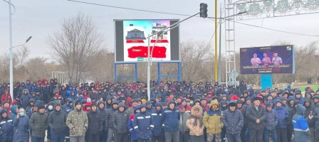 Маңғыстаудағы митинг: Оян, қазақ, саяси реформа, парламенттік республика!.