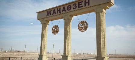 Билік Жаңаөзеннен неге қорқады?.