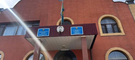 «Баланы жазалау арқылы түзеу мүмкін емес.