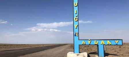 Ұйғыр ауданының атын өзгертуге петиция жарияланып, депутат ұсыныс айтты.