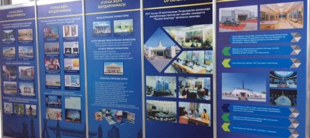 Латын әліпбиіне көшу ісі бір күндік шаруа емес.