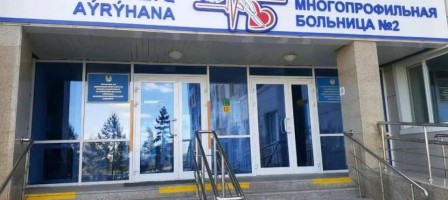 Астаналық дәрігерлер жүрегі 3 рет тоқтаған жүкті әйелді құтқарып қалды.