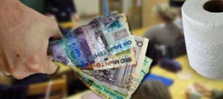 Алматы облысында мектеп әжетханасы үшін ата-аналардан ақша жинап жатыр.