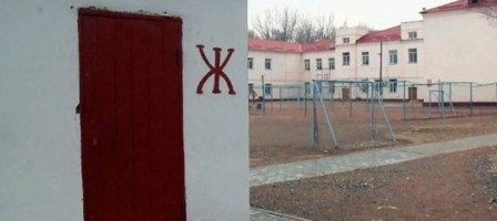 Тоқаевты шошытқан мектептердегі дала дәретханасы енді болмайды.