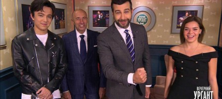 Димаш «Вечерний Ургантта» Назарбаев туралы не айтты?.