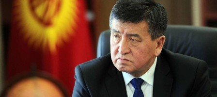 Сооронбай Жээнбеков саяси күштерді тағы келіссөзге шақырды.