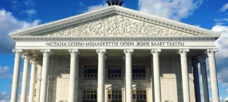 Назарбаевтың құрметіне жаңа опера жазылды.
