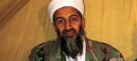 УСАМА БЕН ЛАДЕНГЕ ҚАТЫСТЫ 470 МЫҢ ҚҰПИЯ ҚҰЖАТ ЖАРИЯЛАНДЫ.