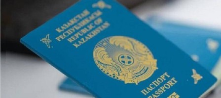 2024 жылы рекордтық көлемде төлқұжат шығарылды.