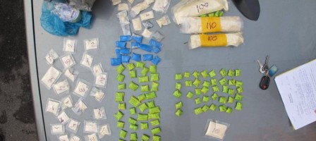 23 жасөспірім есірткі қылмысы үшін ұсталды.